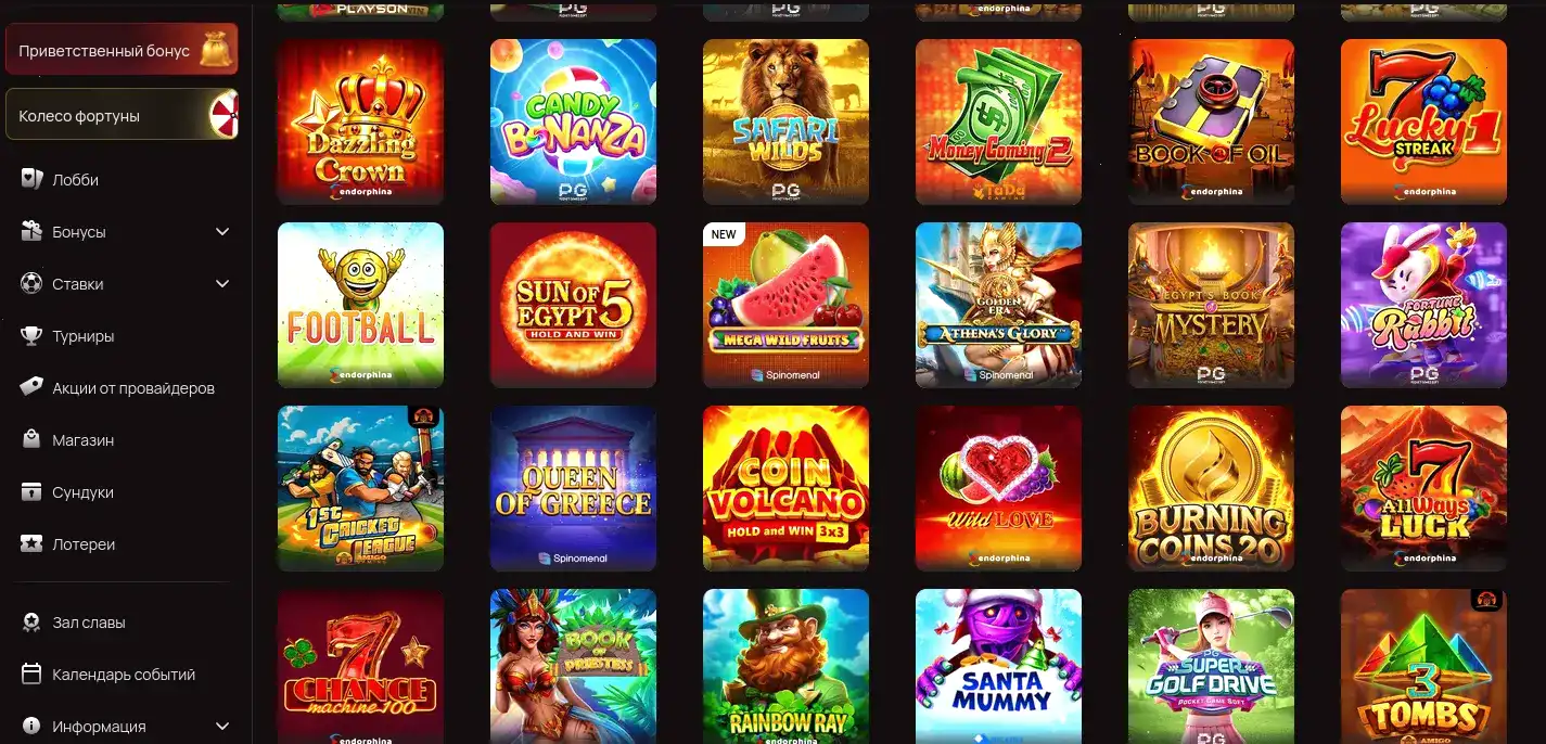 Атмосфера F1 casino за игровым столом
